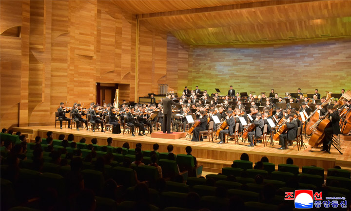 4-조선민주주의인민공화국창건 77돐 뜻깊게 경축